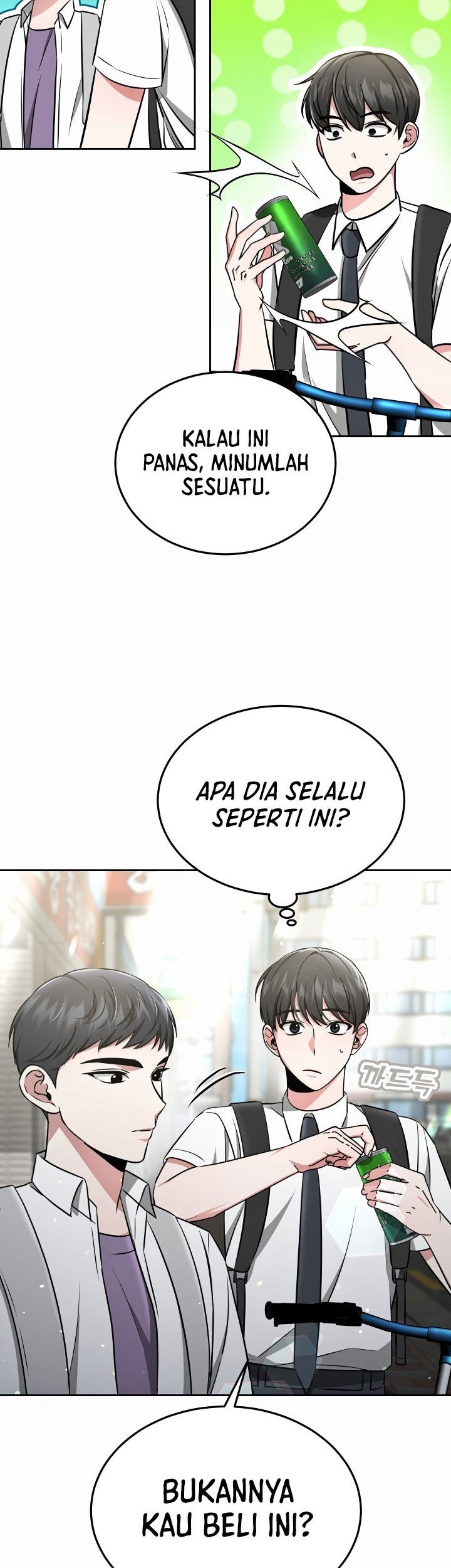 Life, Once Again! Chapter 28 - halaman 32