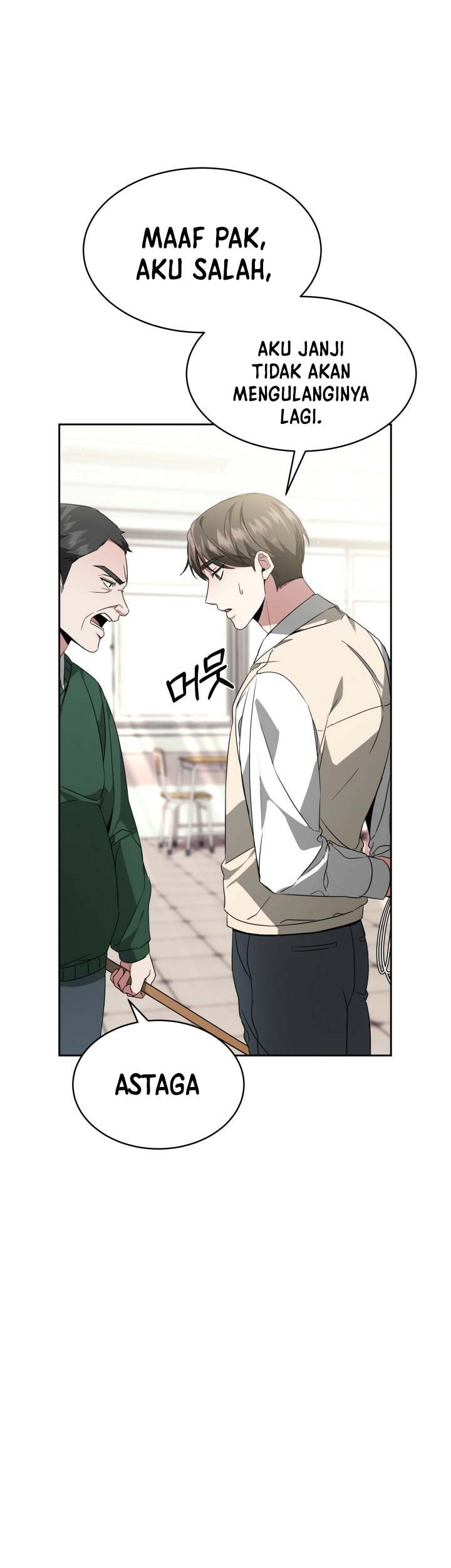 Life, Once Again! Chapter 3 - halaman 49