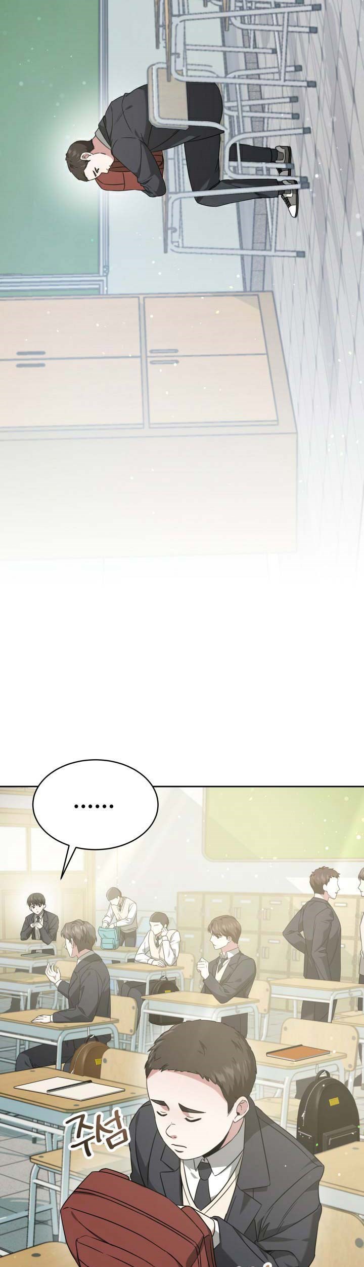Life, Once Again! Chapter 3 - halaman 9