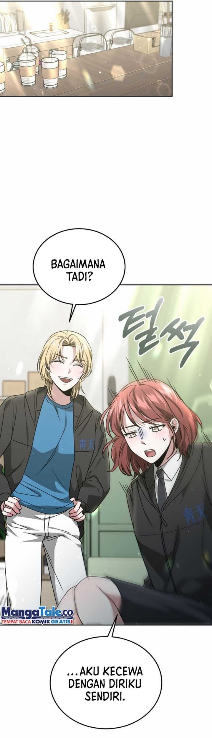 Life, Once Again! Chapter 30 - halaman 29