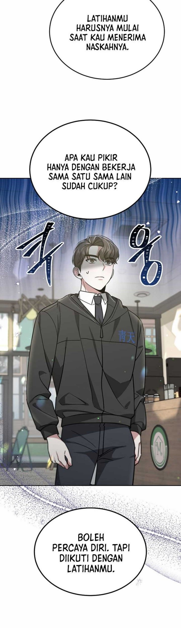 Life, Once Again! Chapter 30 - halaman 45