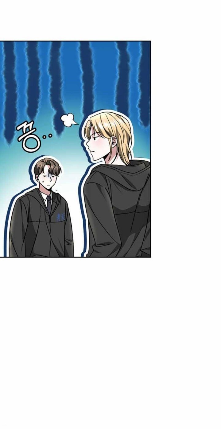 Life, Once Again! Chapter 30 - halaman 46