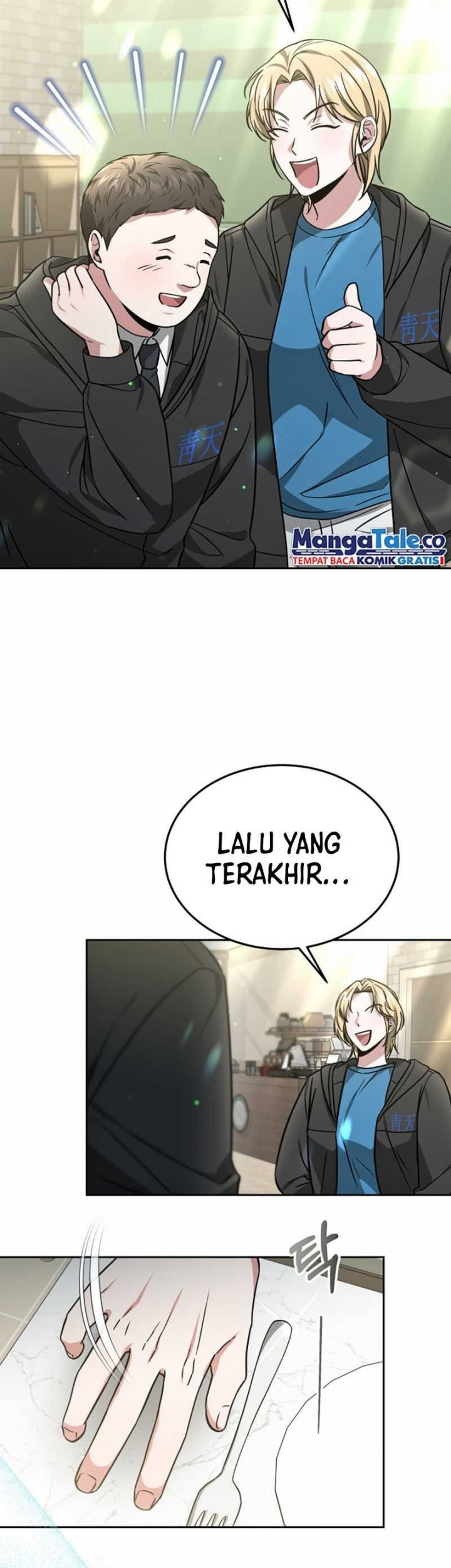 Life, Once Again! Chapter 30 - halaman 53