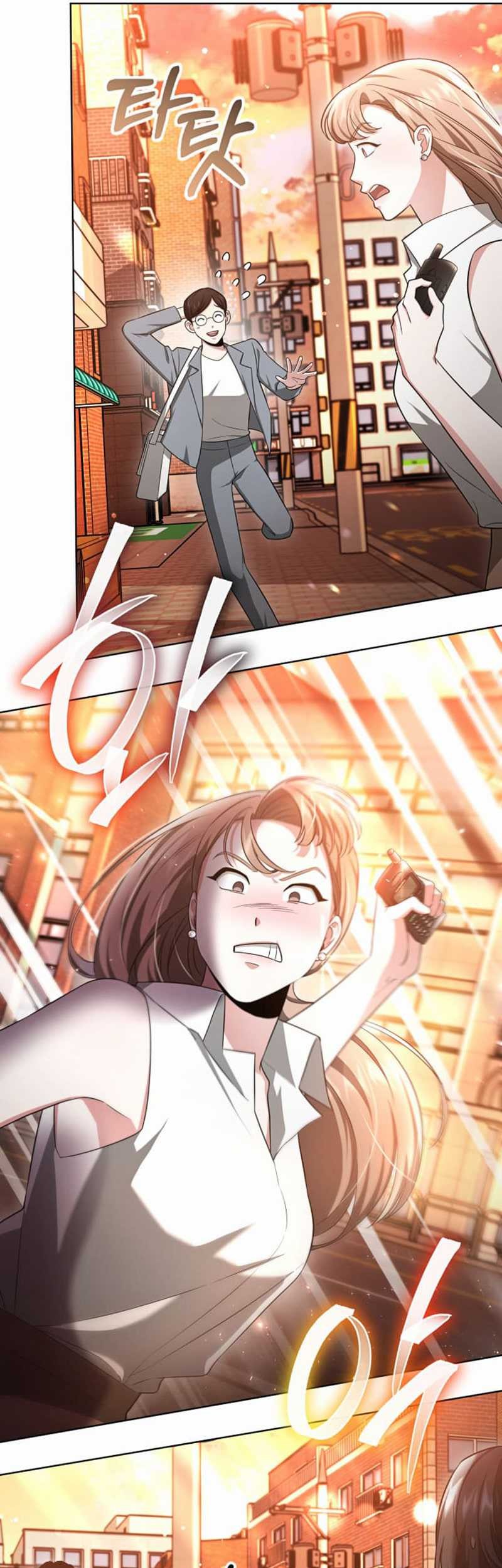 Life, Once Again! Chapter 36 - halaman 60