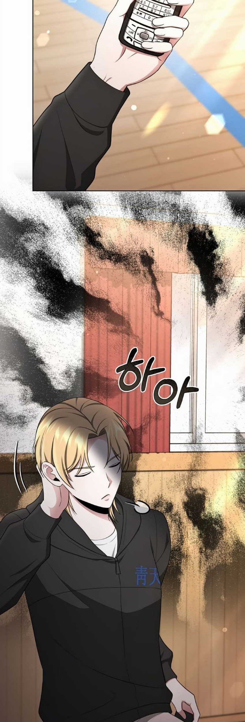 Life, Once Again! Chapter 37 - halaman 64