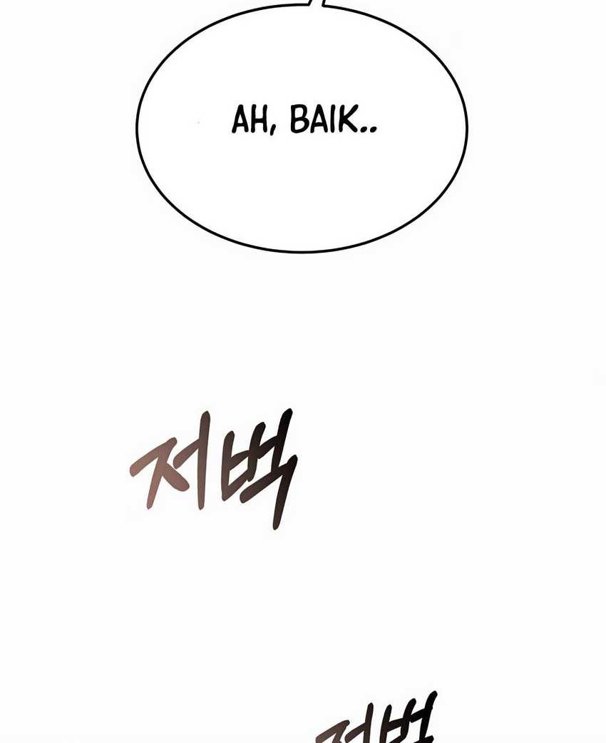 Life, Once Again! Chapter 39 - halaman 41