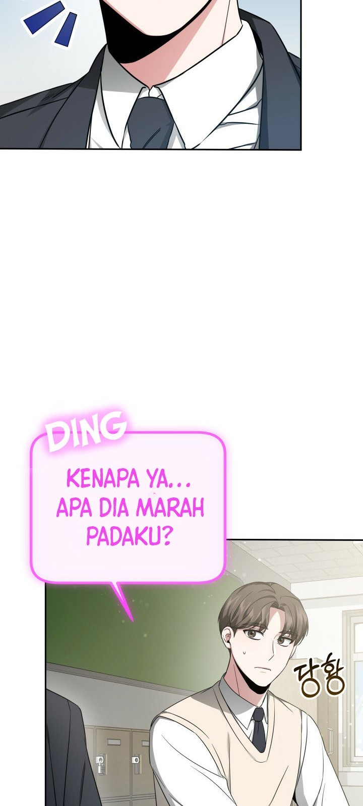 Life, Once Again! Chapter 4 - halaman 5