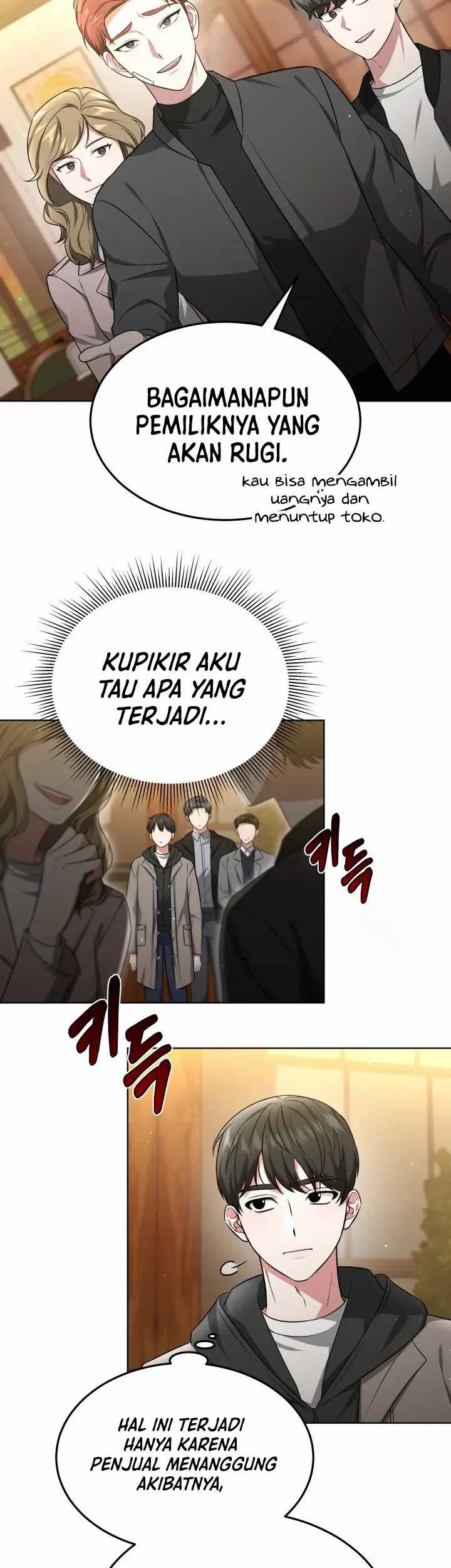 Life, Once Again! Chapter 45 - halaman 7