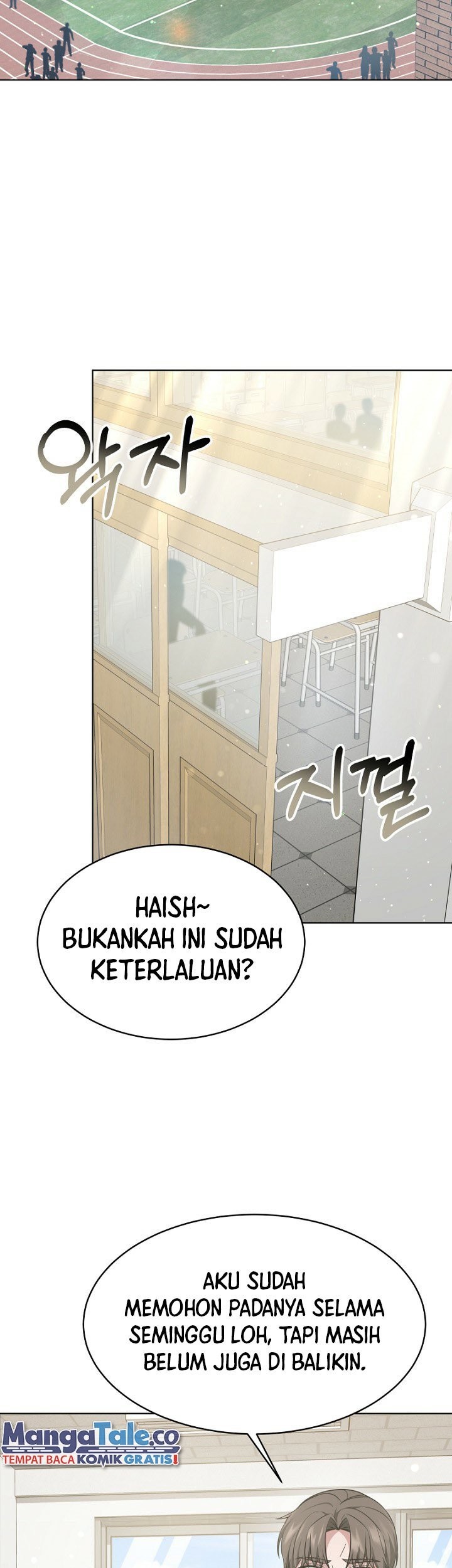 Life, Once Again! Chapter 5 - halaman 22