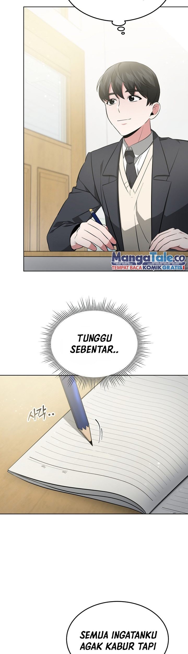 Life, Once Again! Chapter 7 - halaman 16