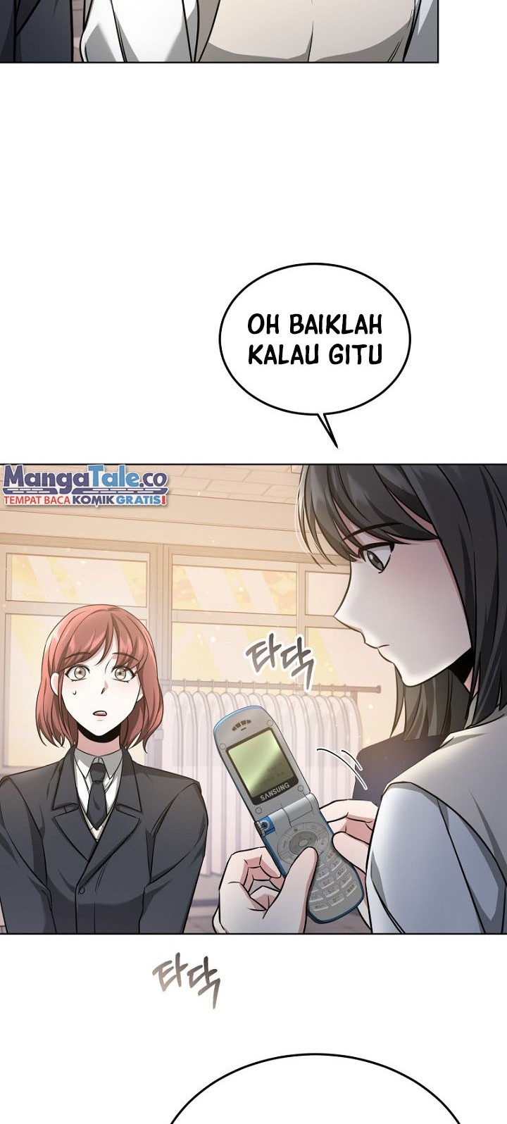 Life, Once Again! Chapter 8 - halaman 22