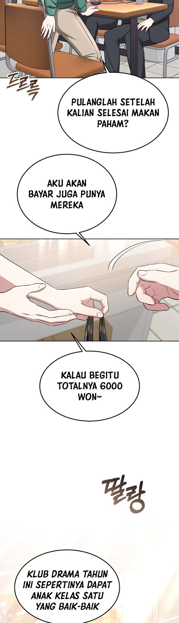 Life, Once Again! Chapter 9 - halaman 19