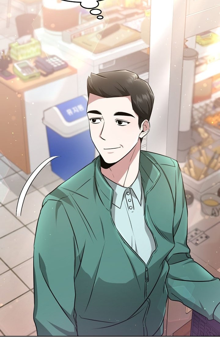 Life, Once Again! Chapter 9 - halaman 20