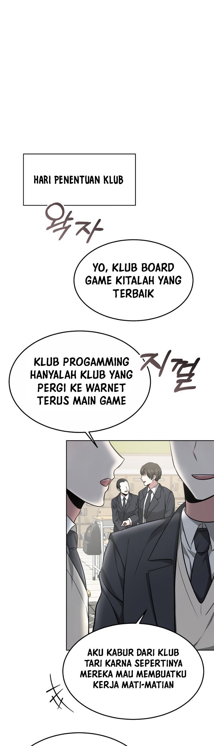 Life, Once Again! Chapter 9 - halaman 21