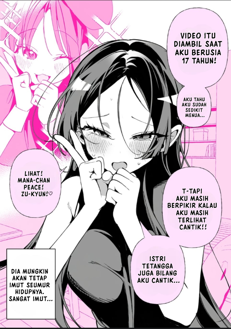 Life with My Wife, the Former Idol Chapter 1 - halaman 2