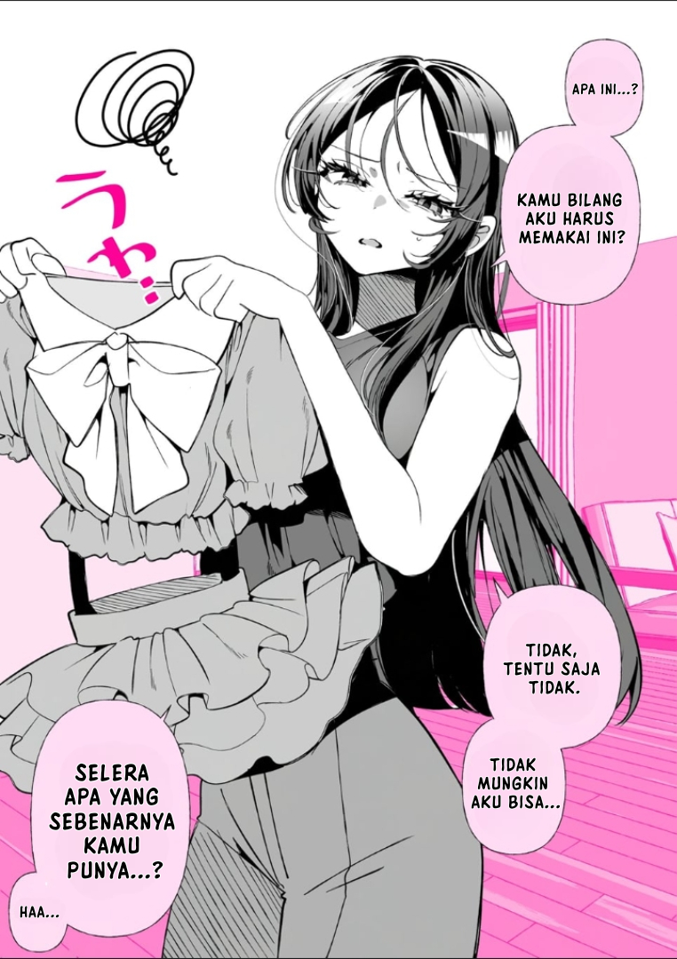 Life with My Wife, the Former Idol Chapter 2 - halaman 1