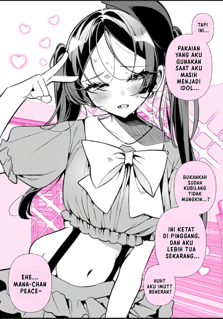 Life with My Wife, the Former Idol Chapter 2 - halaman 2