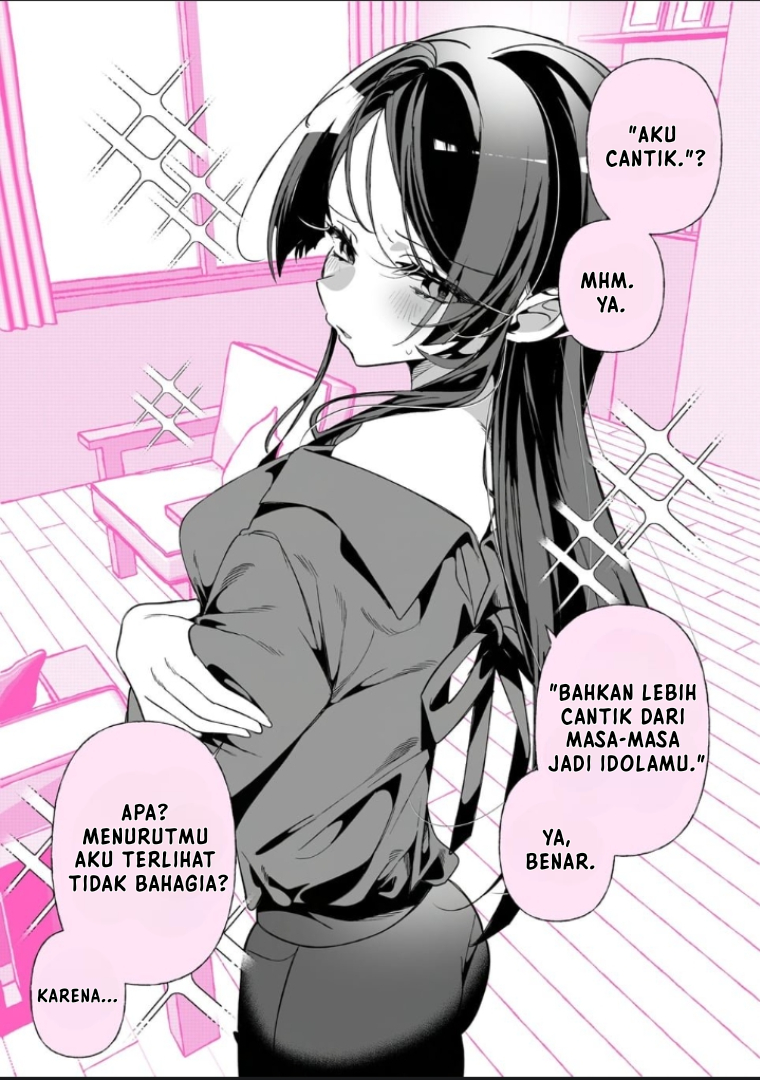 Life with My Wife, the Former Idol Chapter 3 - halaman 1