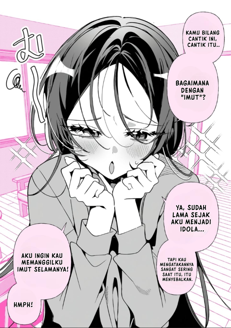 Life with My Wife, the Former Idol Chapter 3 - halaman 2