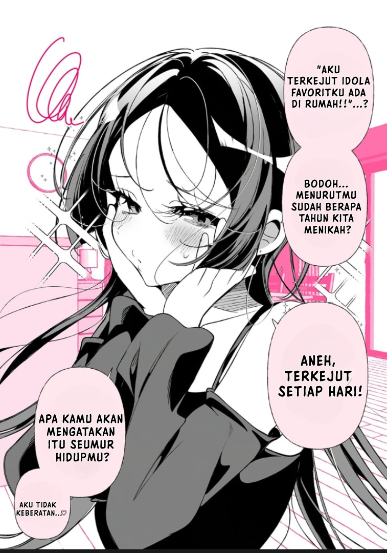 Life with My Wife, the Former Idol Chapter 4 - halaman 2