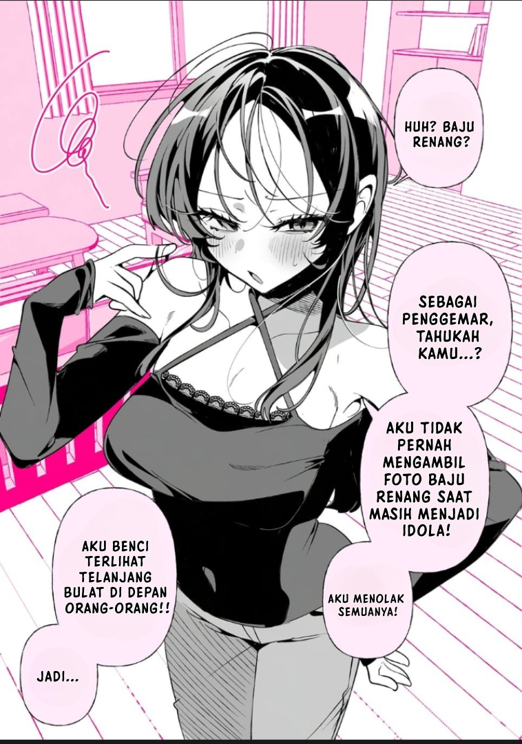 Life with My Wife, the Former Idol Chapter 5 - halaman 1