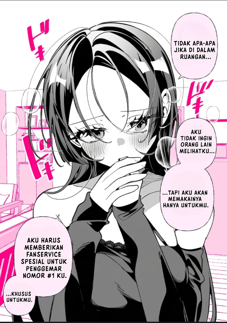 Life with My Wife, the Former Idol Chapter 5 - halaman 2