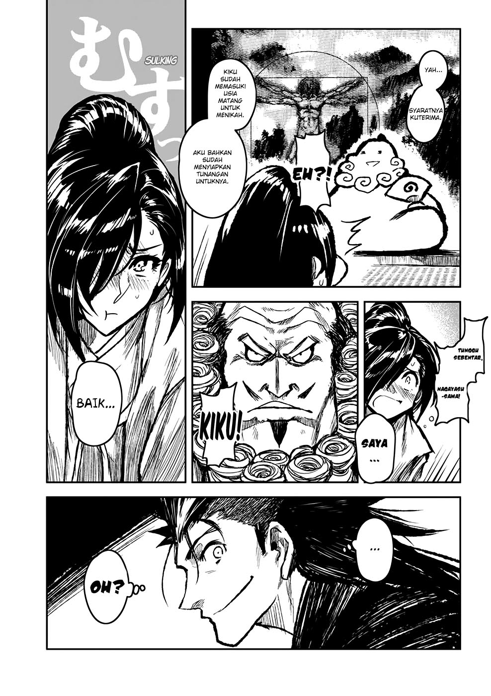 Light Again Chapter 0.1 - halaman 13
