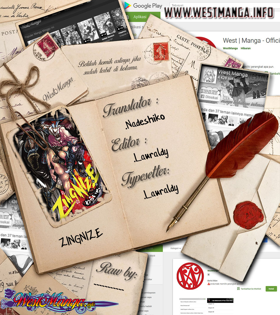 Light Again Chapter 0.1 - halaman 3