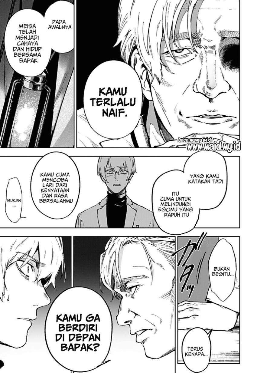 Light Again Chapter 0.1 - halaman 39