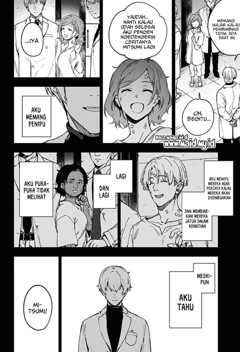 Light Again Chapter 0.1 - halaman 46