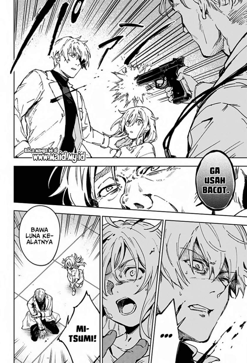 Light Again Chapter 0.1 - halaman 56