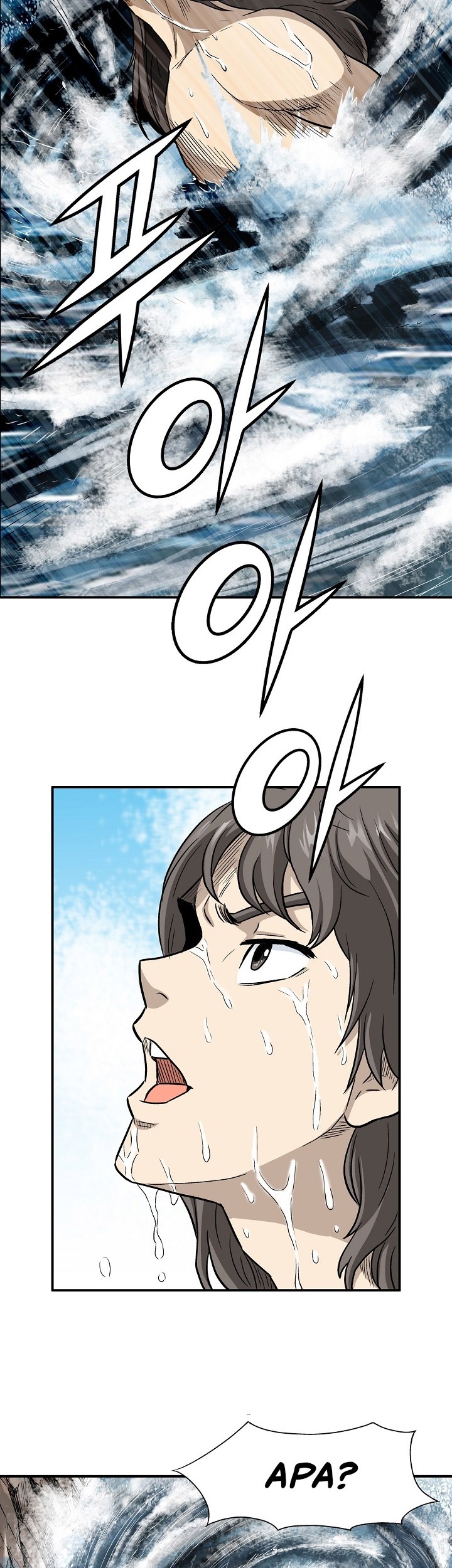 Light Dragon Chapter 1 - halaman 10