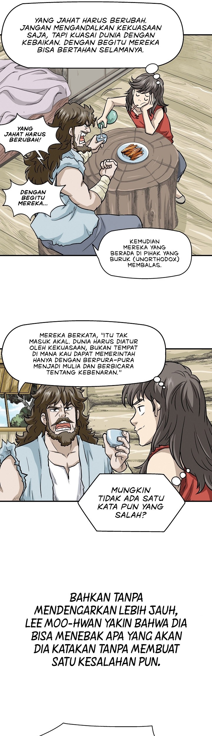 Light Dragon Chapter 1 - halaman 17