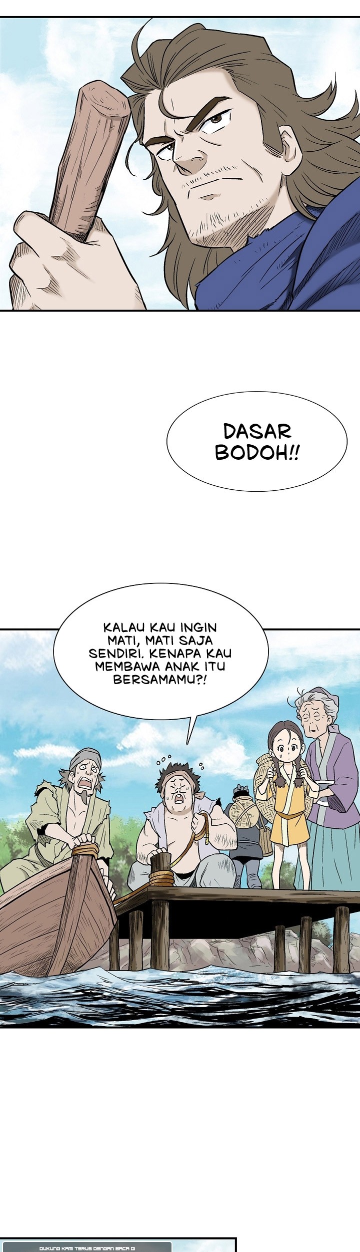 Light Dragon Chapter 1 - halaman 4