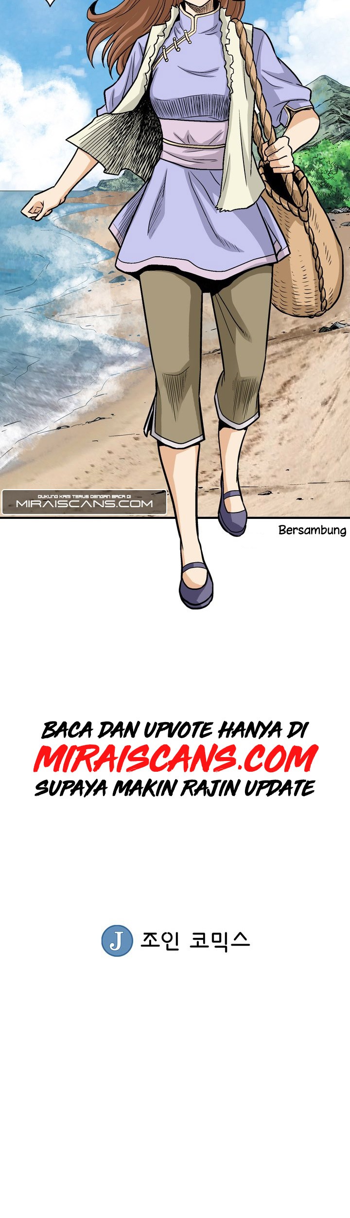 Light Dragon Chapter 2 - halaman 29