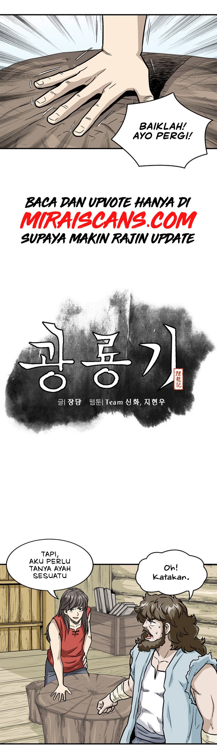 Light Dragon Chapter 2 - halaman 4