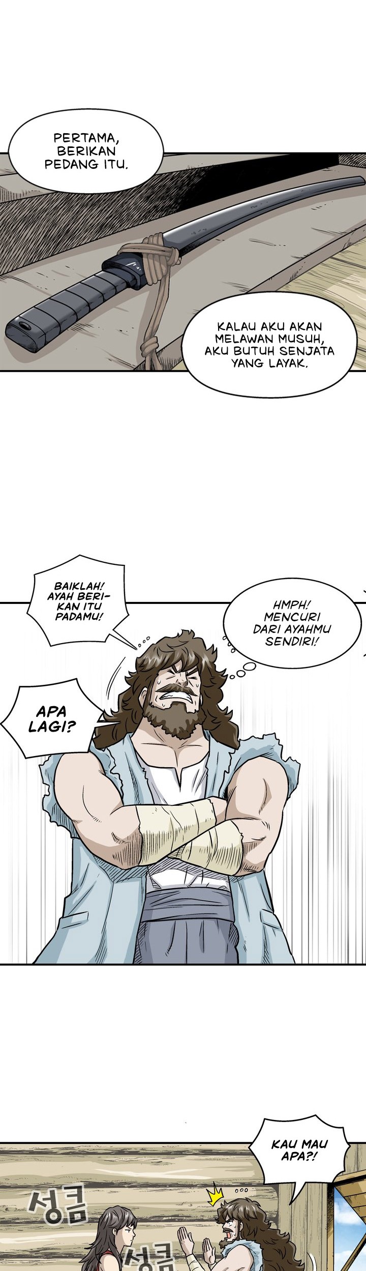 Light Dragon Chapter 2 - halaman 5