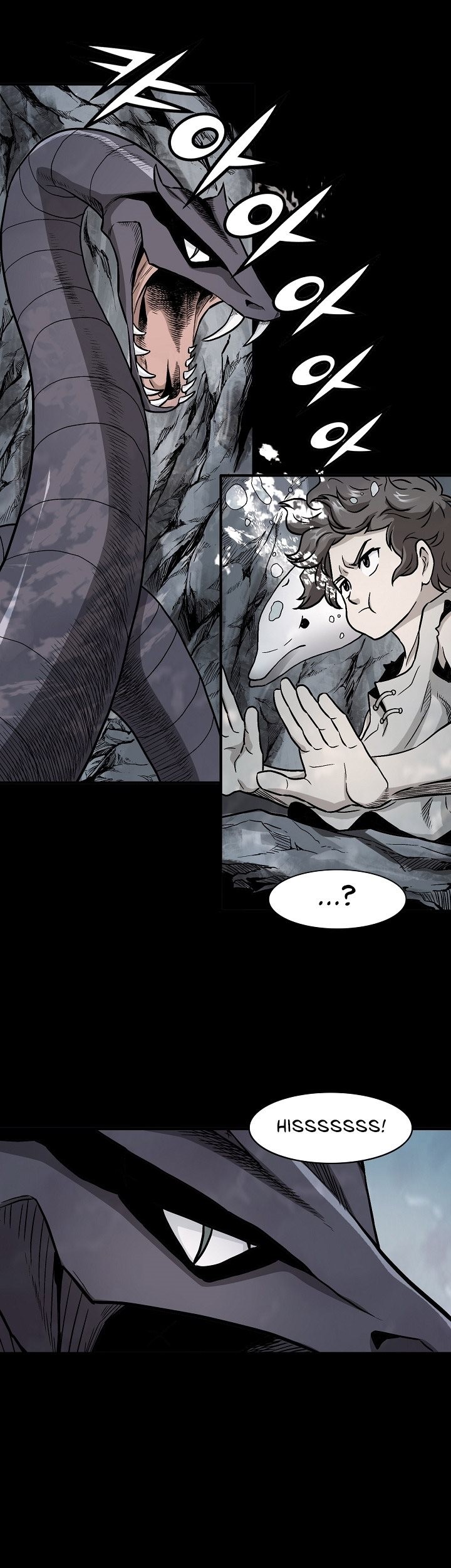 Light Dragon Chapter 3 - halaman 26