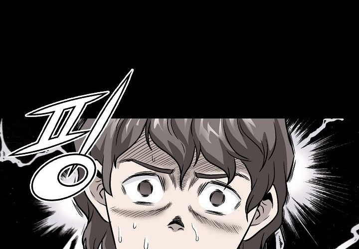 Light Dragon Chapter 3 - halaman 37