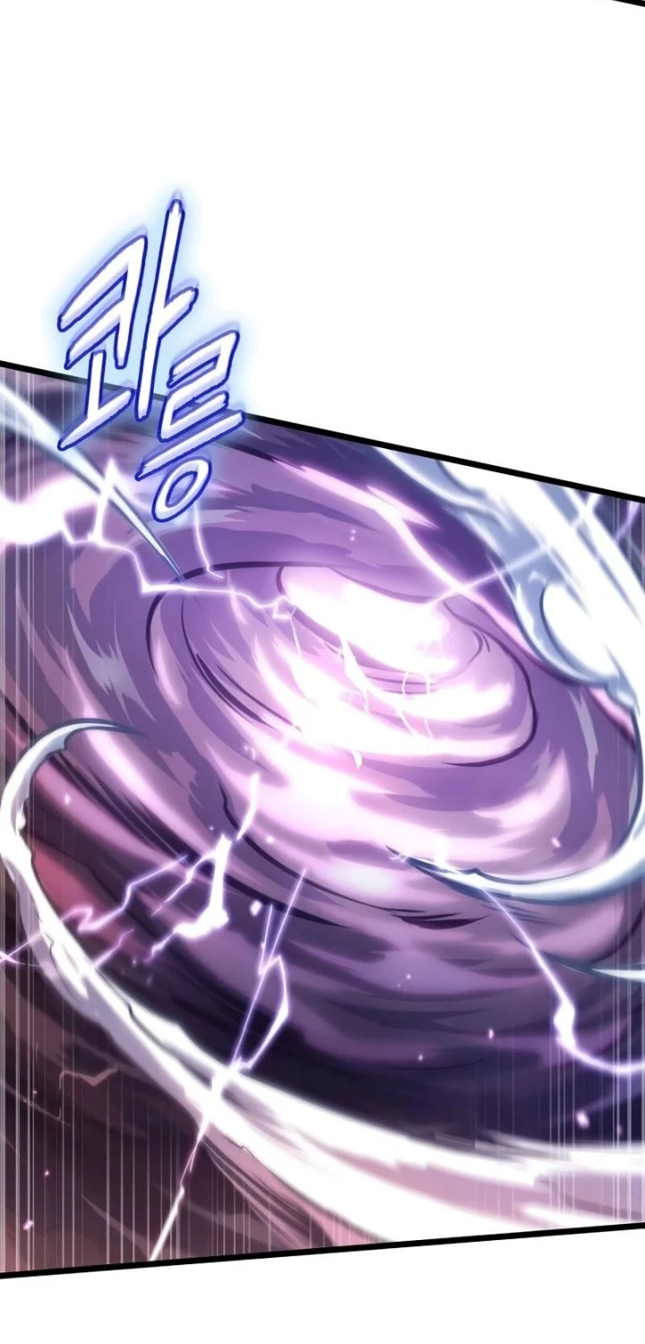 Light Of Arad: Forerunner Chapter 1 - halaman 20