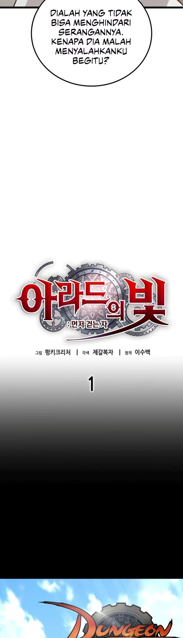 Light Of Arad: Forerunner Chapter 1 - halaman 68