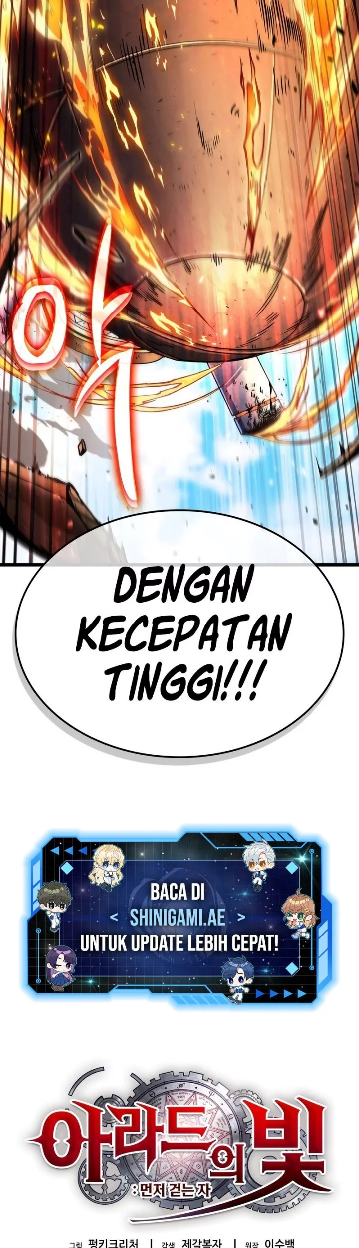 Light Of Arad: Forerunner Chapter 10 - halaman 18