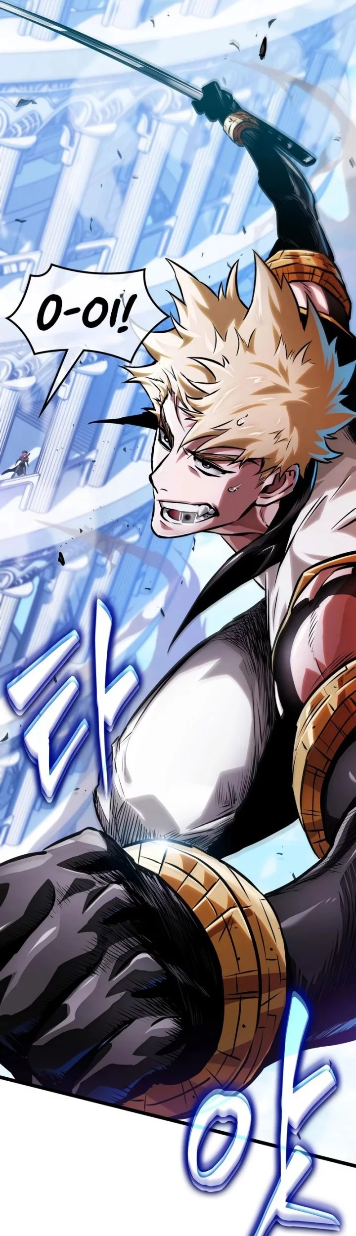 Light Of Arad: Forerunner Chapter 10 - halaman 62