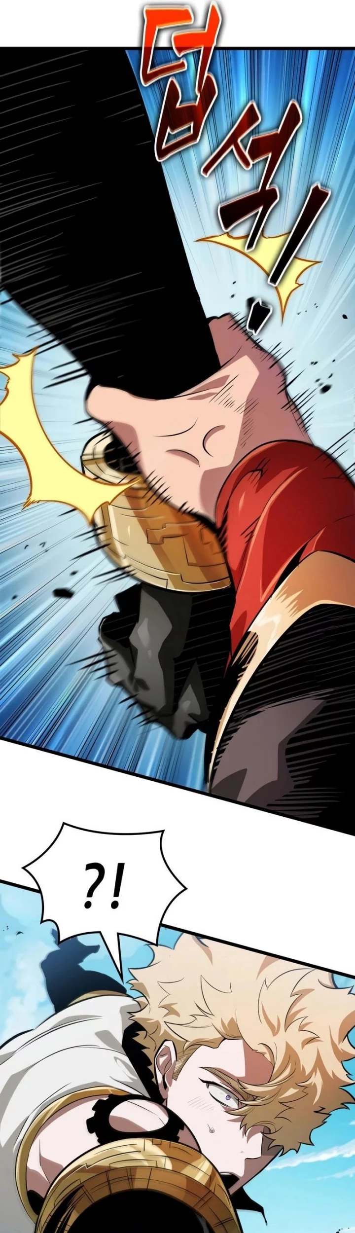 Light Of Arad: Forerunner Chapter 10 - halaman 81