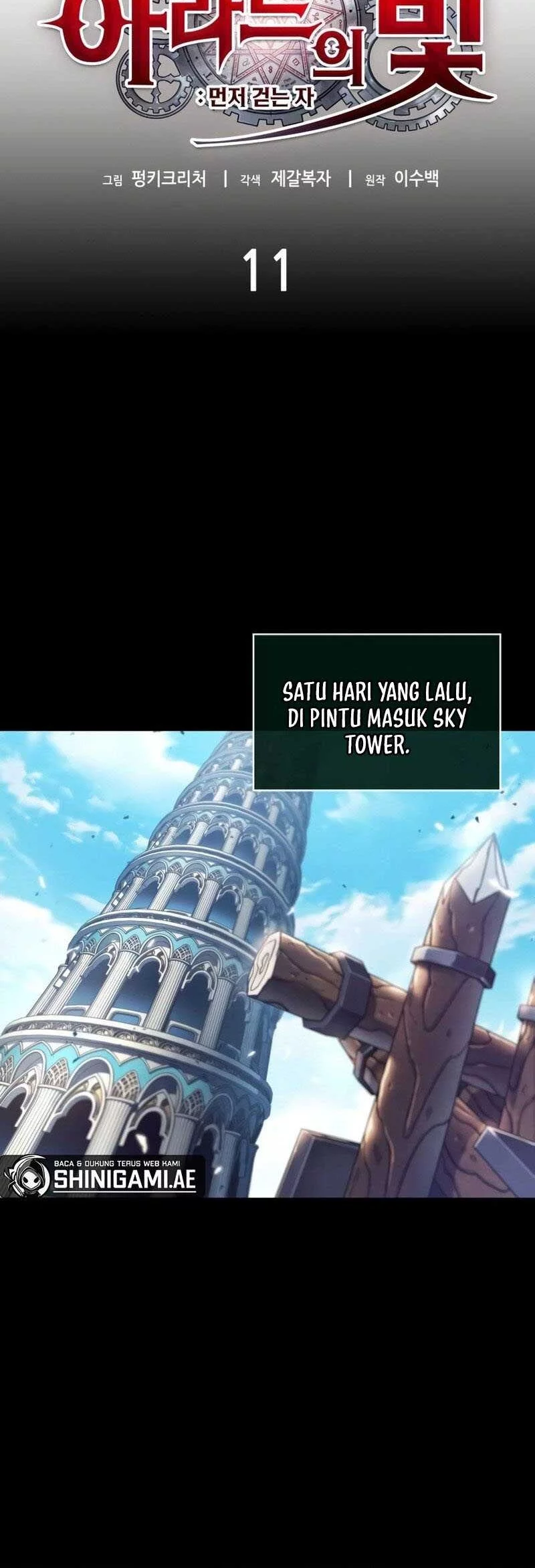 Light Of Arad: Forerunner Chapter 11 - halaman 9