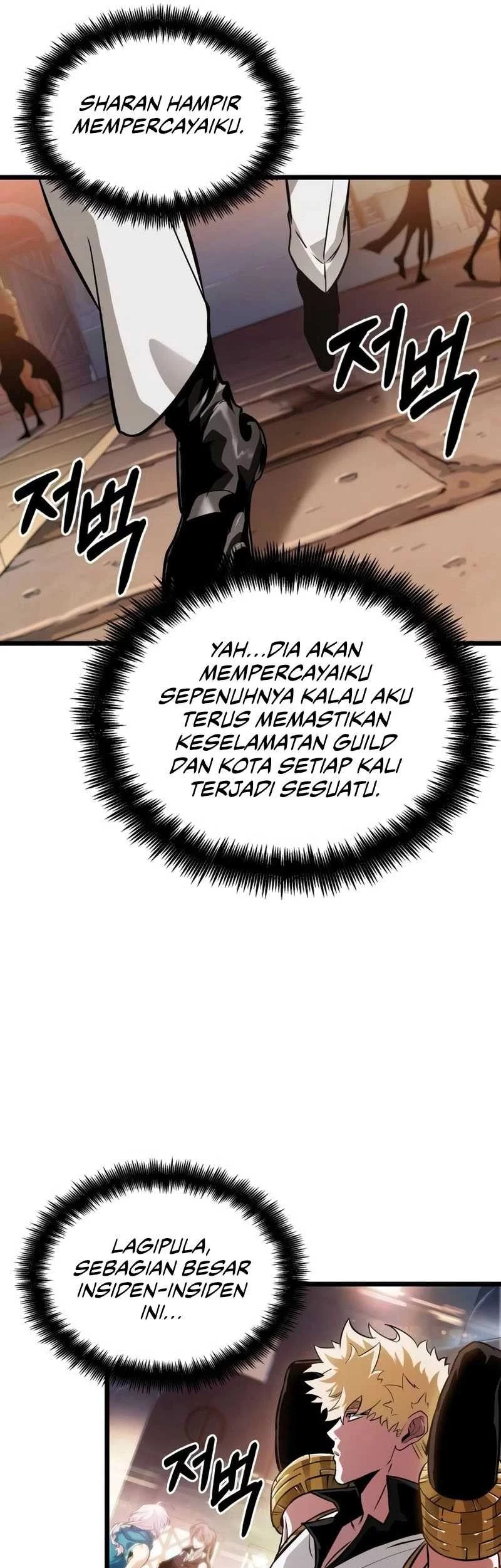 Light Of Arad: Forerunner Chapter 12 - halaman 22