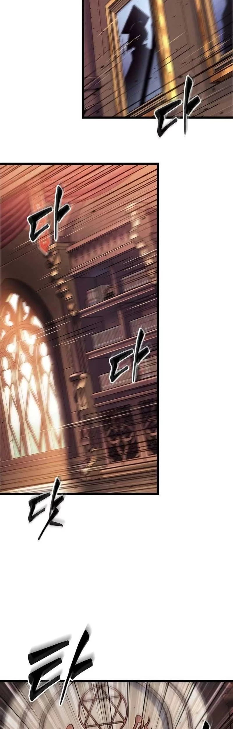 Light Of Arad: Forerunner Chapter 12 - halaman 3