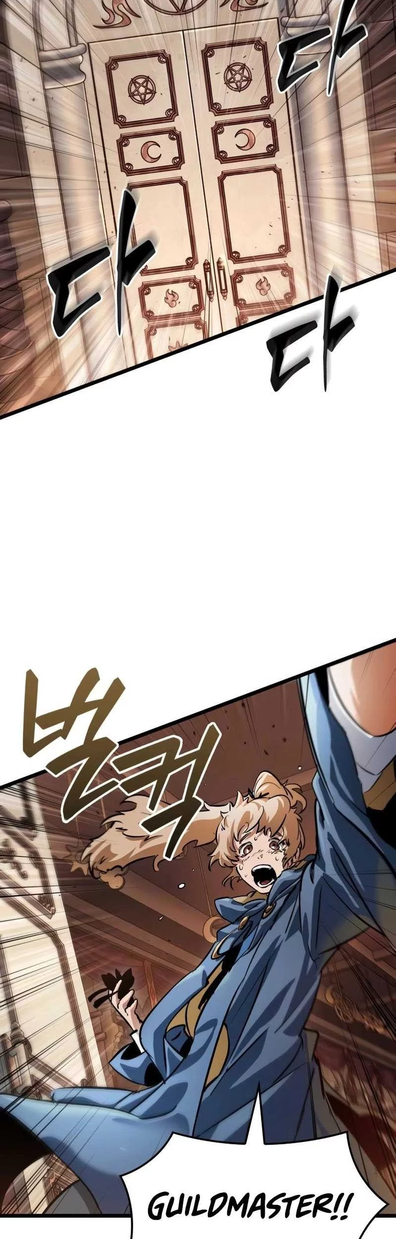 Light Of Arad: Forerunner Chapter 12 - halaman 4