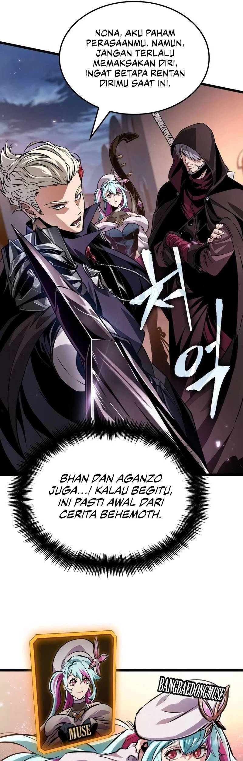 Light Of Arad: Forerunner Chapter 12 - halaman 42