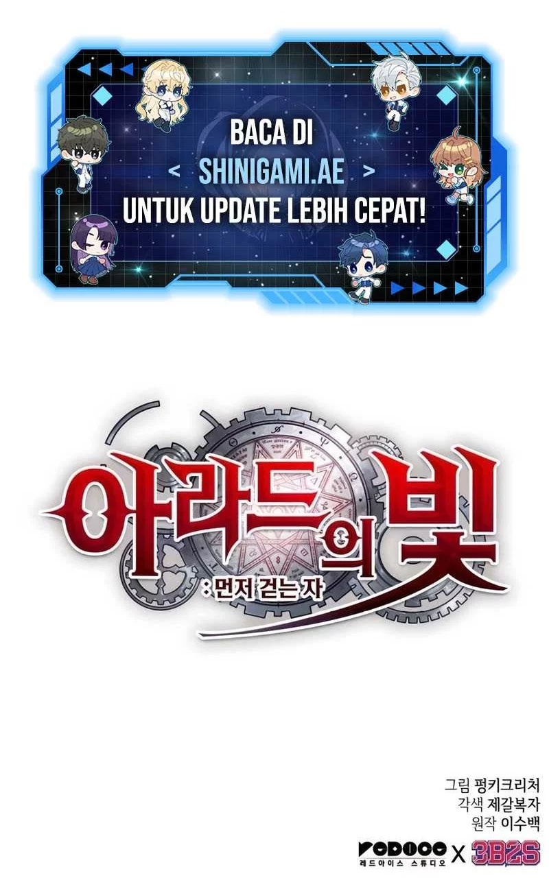 Light Of Arad: Forerunner Chapter 12 - halaman 59
